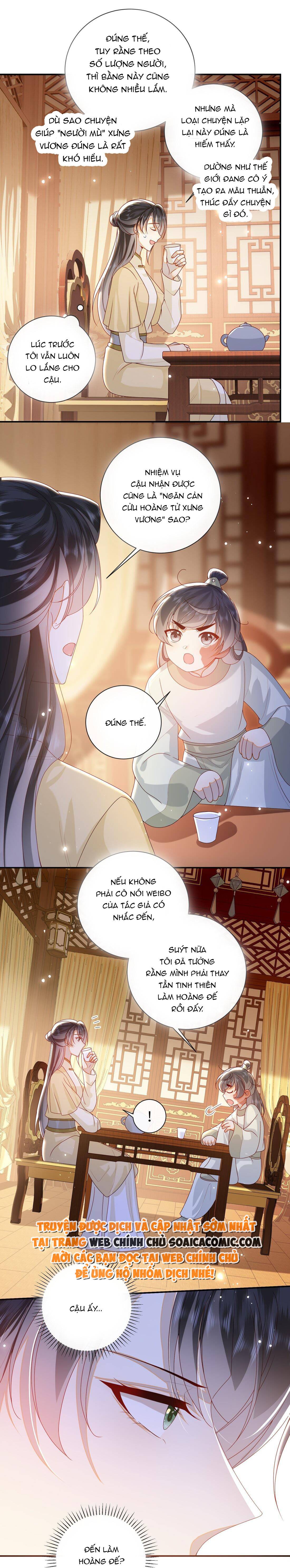 Đại Lão Phải Gả Cho Phu Quân Mù: Chapter 78