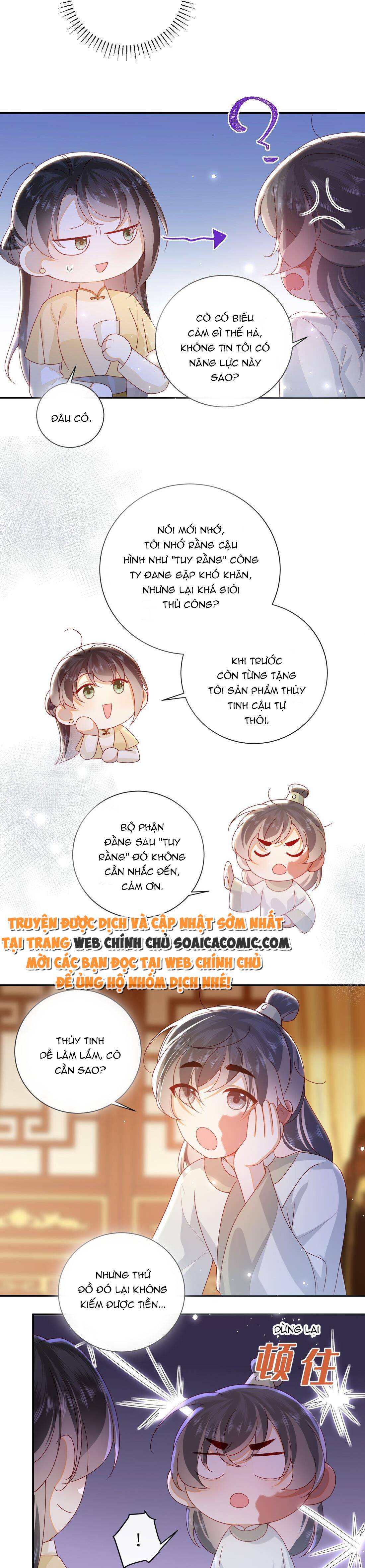 Đại Lão Phải Gả Cho Phu Quân Mù: Chapter 78