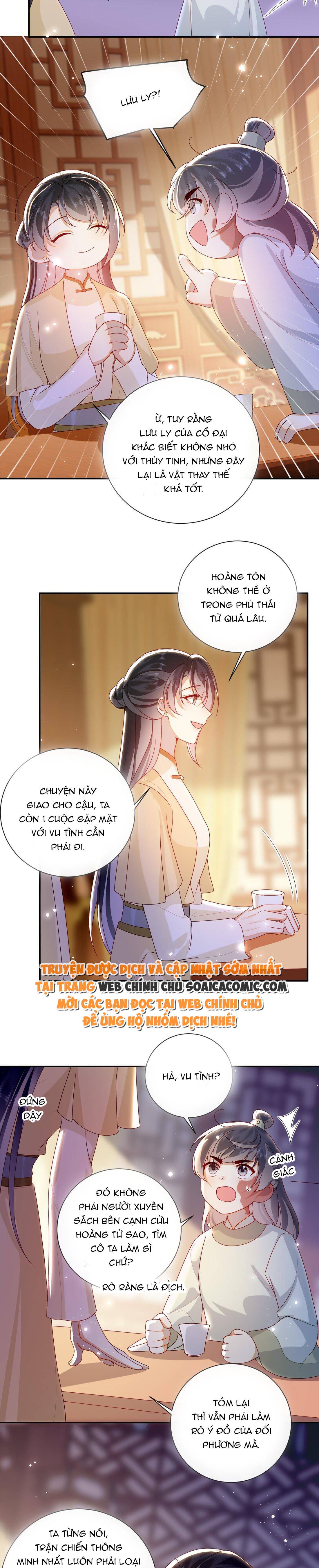 Đại Lão Phải Gả Cho Phu Quân Mù: Chapter 78