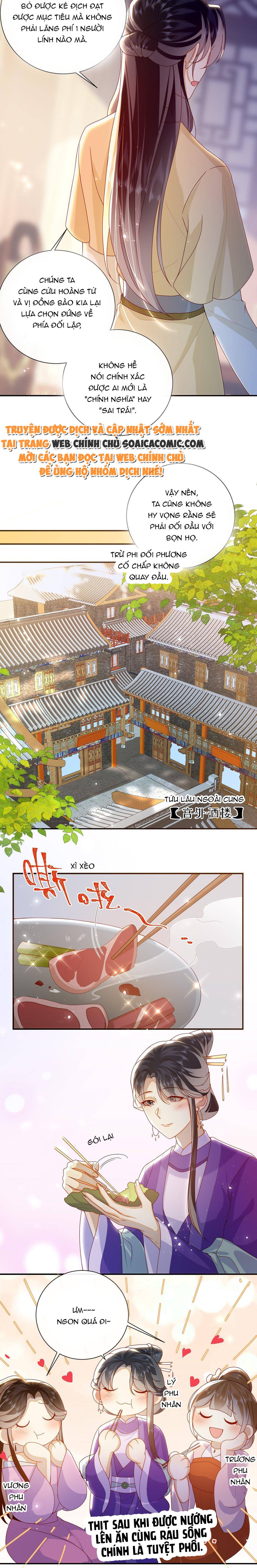 Đại Lão Phải Gả Cho Phu Quân Mù: Chapter 78