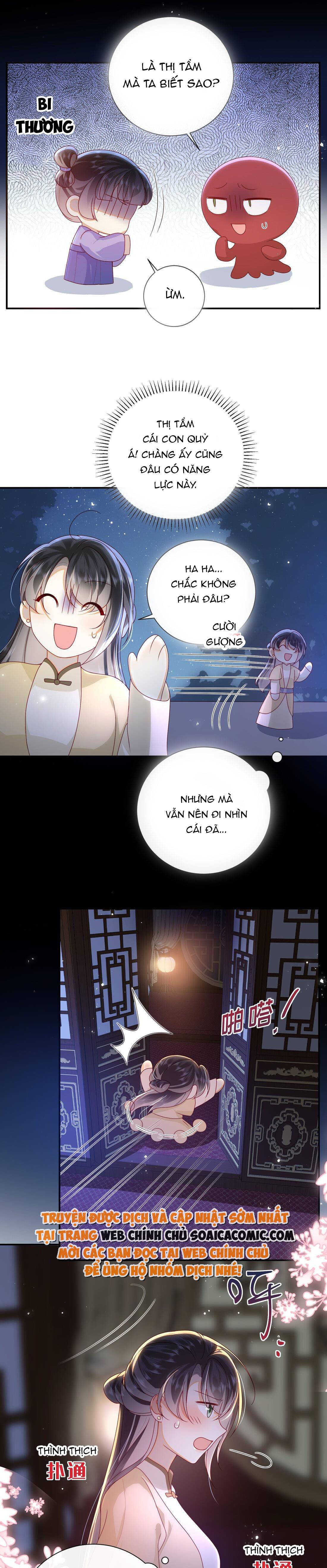 Đại Lão Phải Gả Cho Phu Quân Mù: Chapter 79