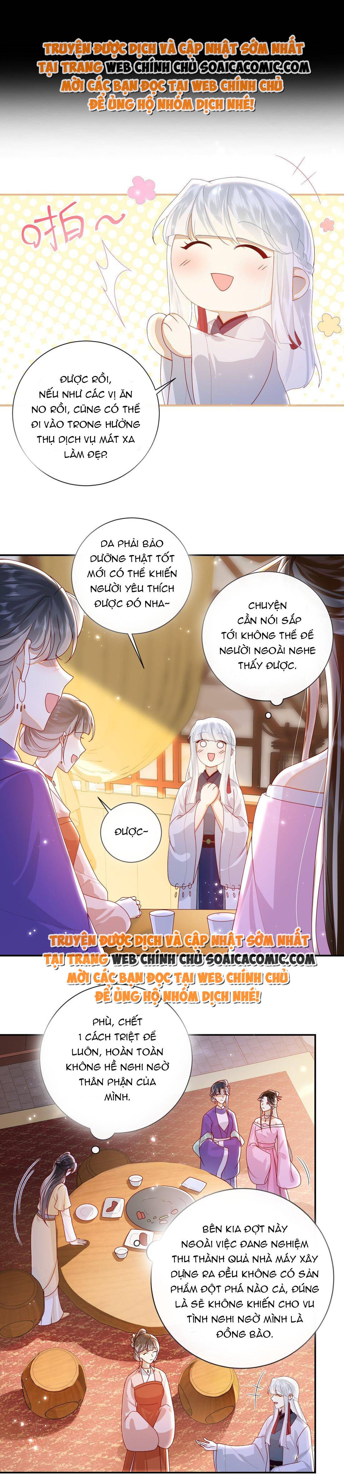 Đại Lão Phải Gả Cho Phu Quân Mù: Chapter 79