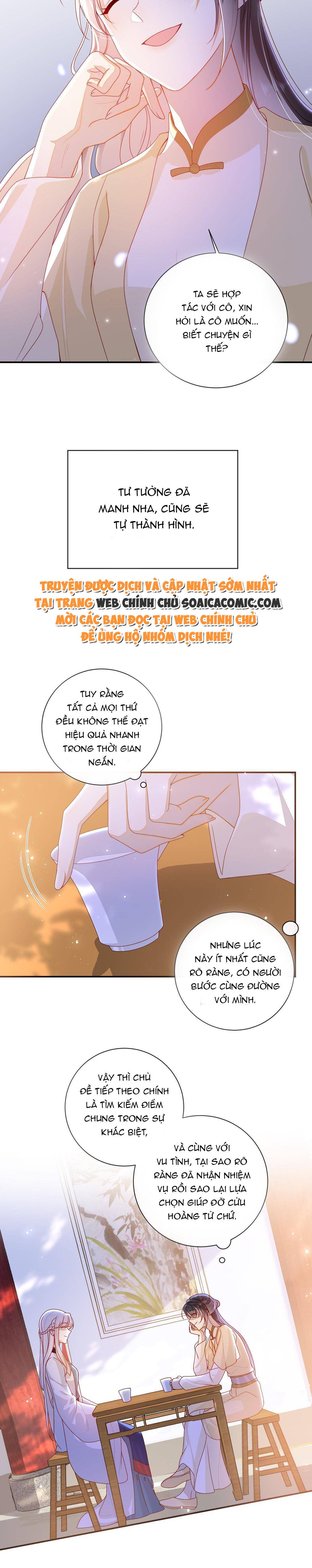 Đại Lão Phải Gả Cho Phu Quân Mù: Chapter 79
