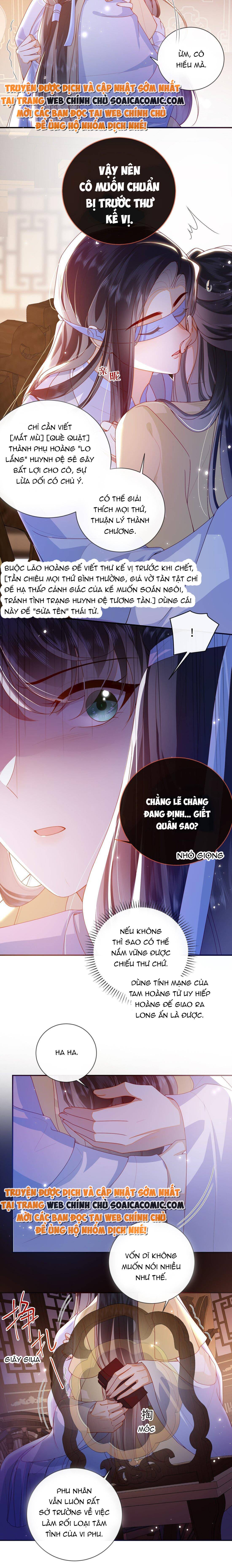 Đại Lão Phải Gả Cho Phu Quân Mù: Chapter 82