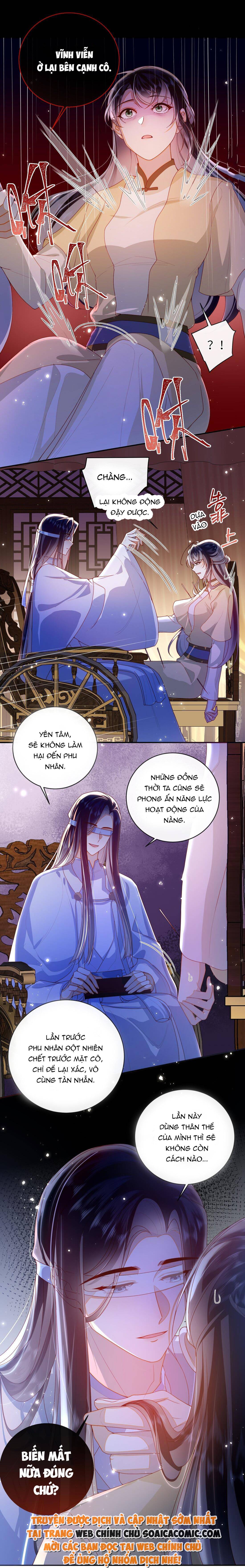 Đại Lão Phải Gả Cho Phu Quân Mù: Chapter 82