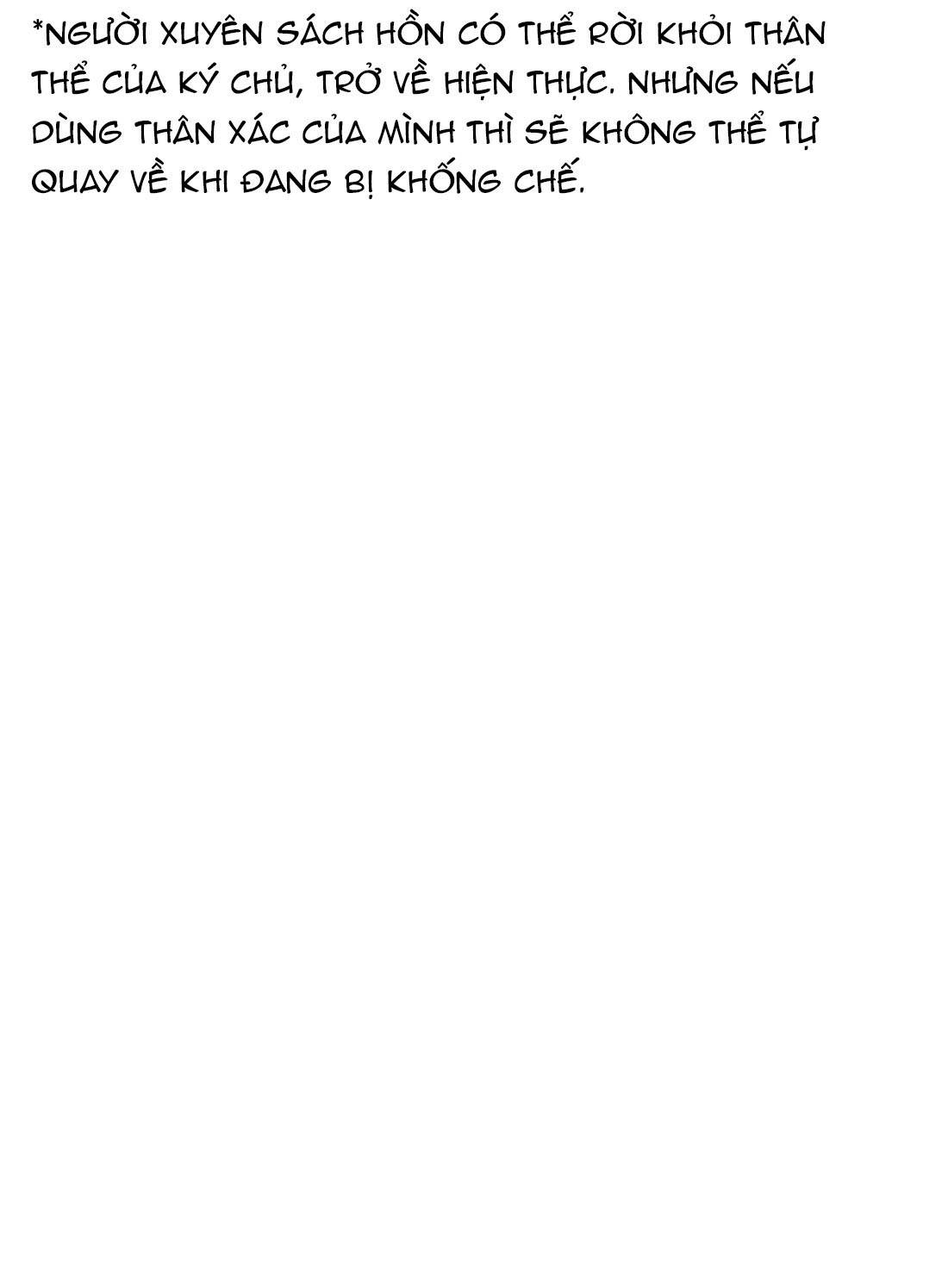 Đại Lão Phải Gả Cho Phu Quân Mù: Chapter 82