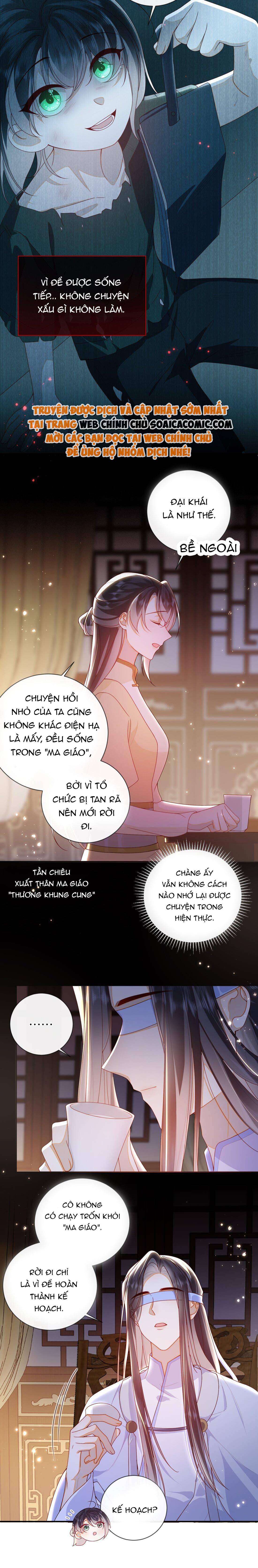 Đại Lão Phải Gả Cho Phu Quân Mù: Chapter 82