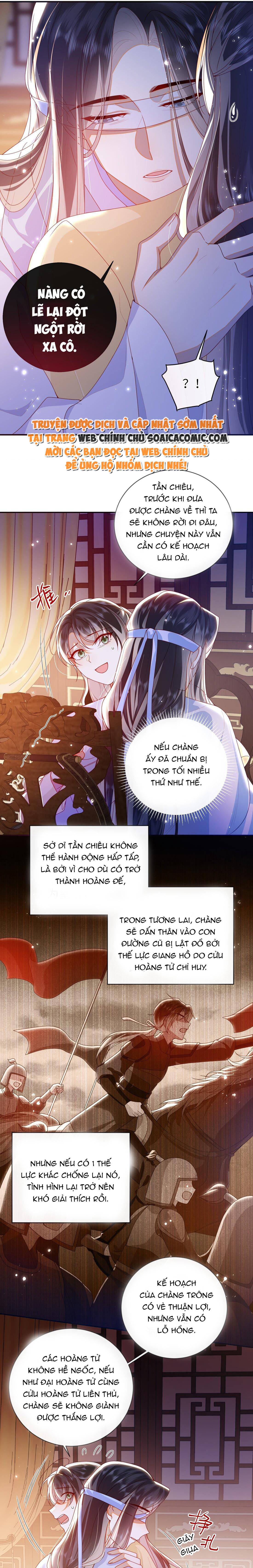 Đại Lão Phải Gả Cho Phu Quân Mù: Chapter 82