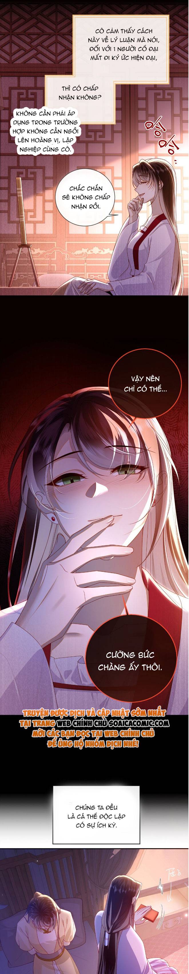 Đại Lão Phải Gả Cho Phu Quân Mù: Chapter 83