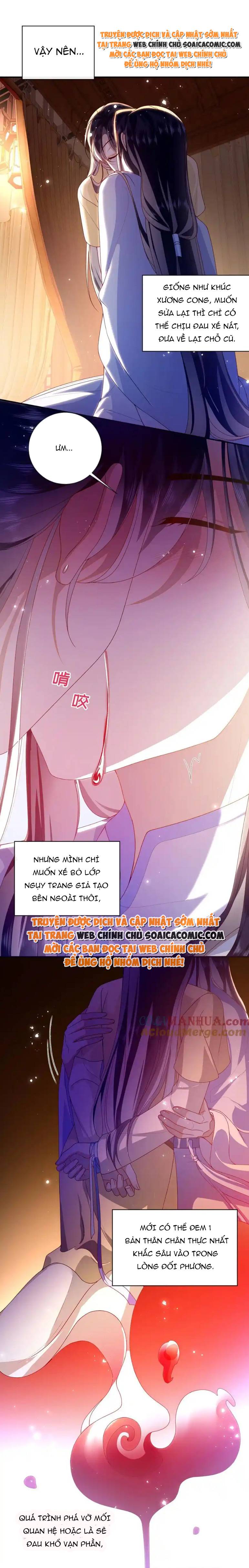 Đại Lão Phải Gả Cho Phu Quân Mù: Chapter 84