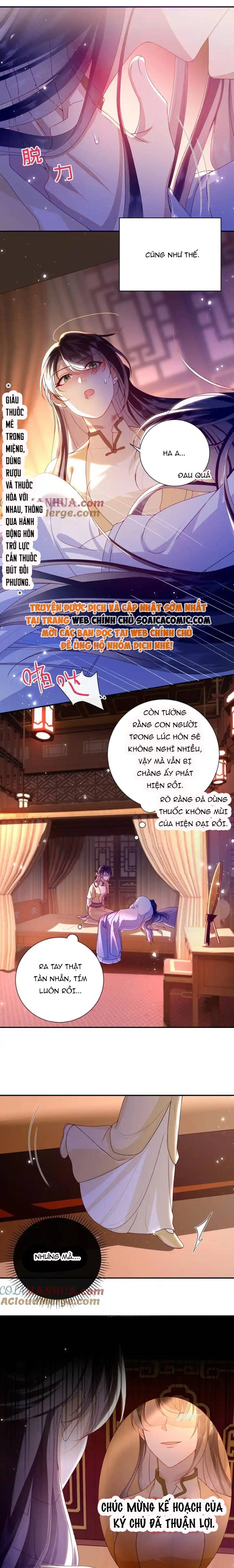 Đại Lão Phải Gả Cho Phu Quân Mù: Chapter 84