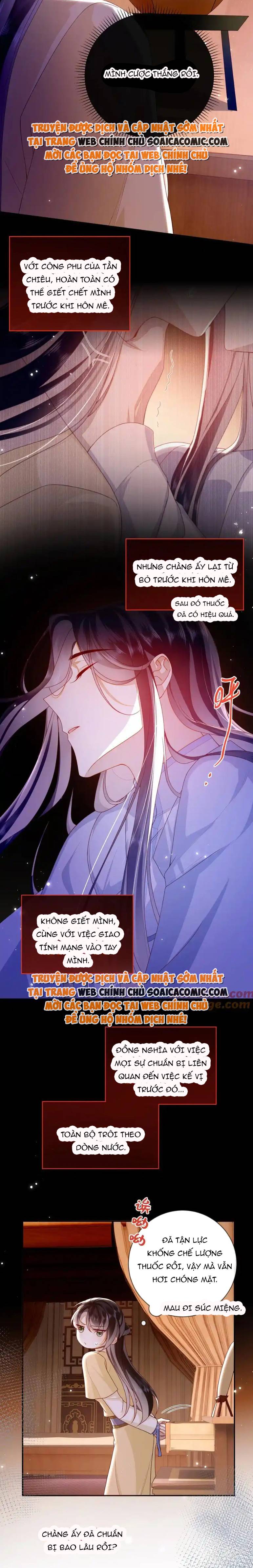 Đại Lão Phải Gả Cho Phu Quân Mù: Chapter 84
