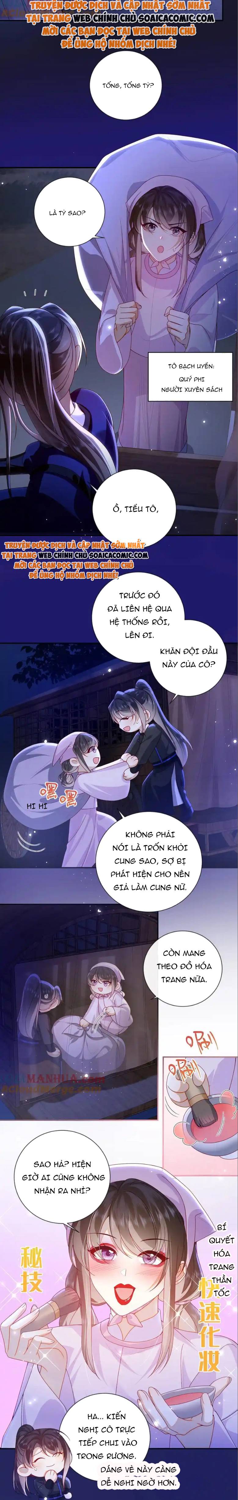 Đại Lão Phải Gả Cho Phu Quân Mù: Chapter 84