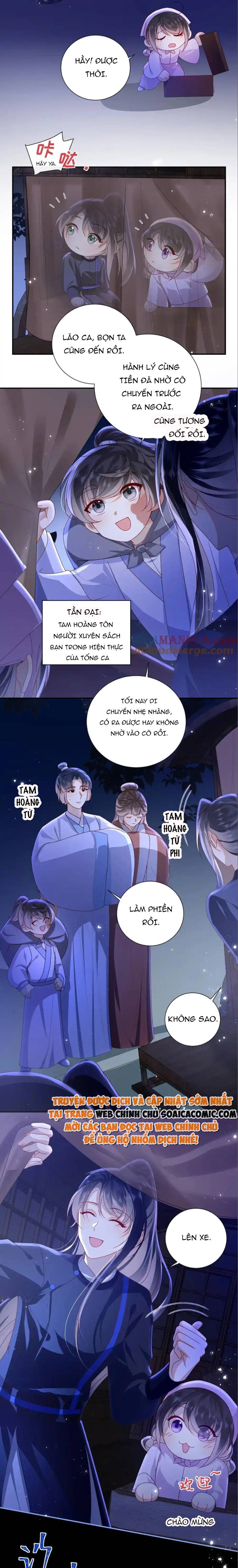 Đại Lão Phải Gả Cho Phu Quân Mù: Chapter 84