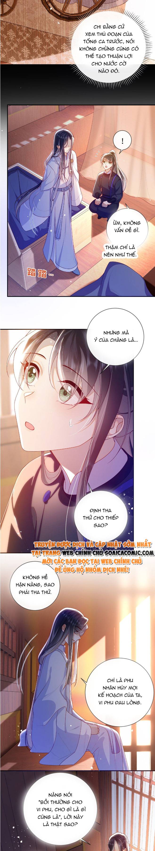 Đại Lão Phải Gả Cho Phu Quân Mù: Chapter 86