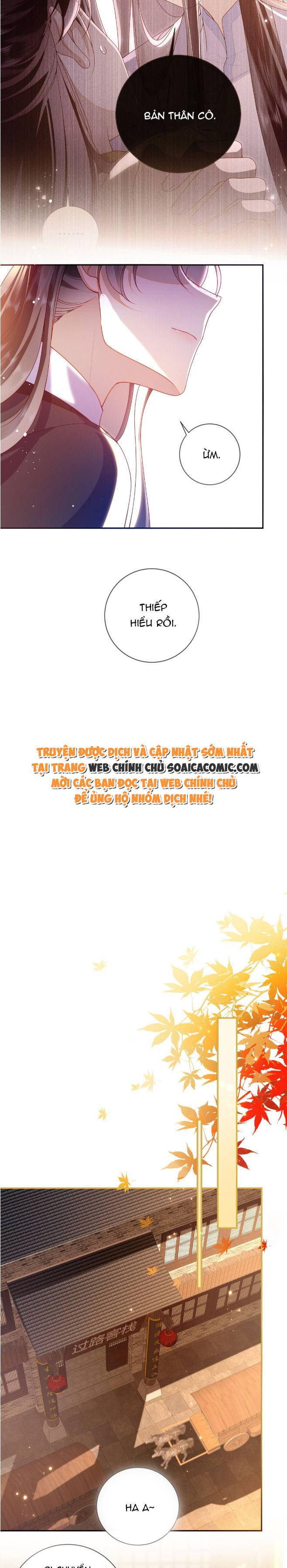 Đại Lão Phải Gả Cho Phu Quân Mù: Chapter 86