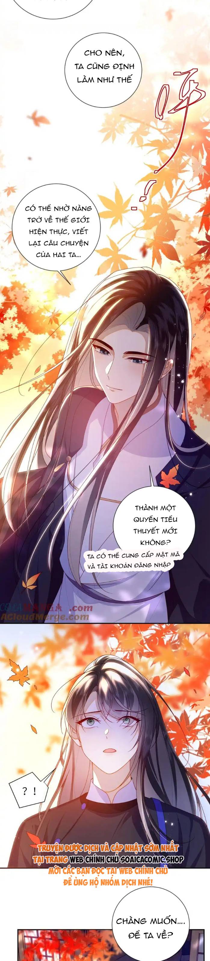 Đại Lão Phải Gả Cho Phu Quân Mù: Chapter 93