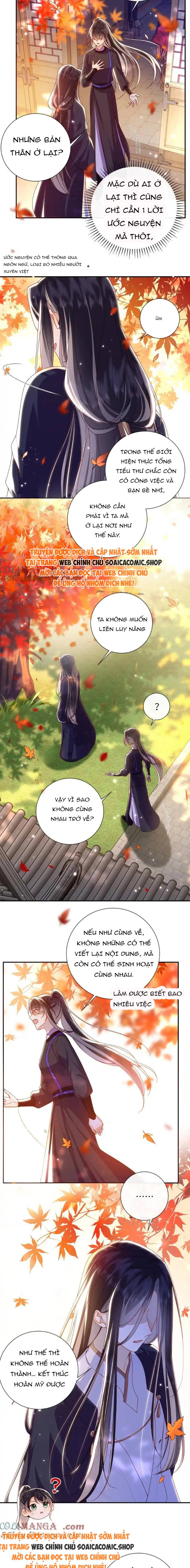 Đại Lão Phải Gả Cho Phu Quân Mù: Chapter 93