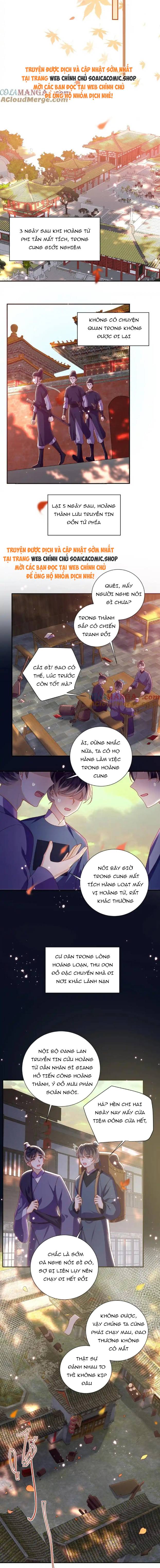 Đại Lão Phải Gả Cho Phu Quân Mù: Chapter 94