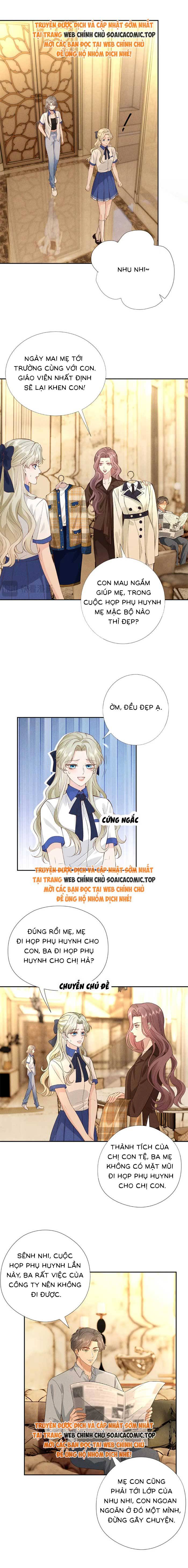 Đại Lão Toàn Năng Đã Đẹp Lại Còn Ngầu: Chapter 15