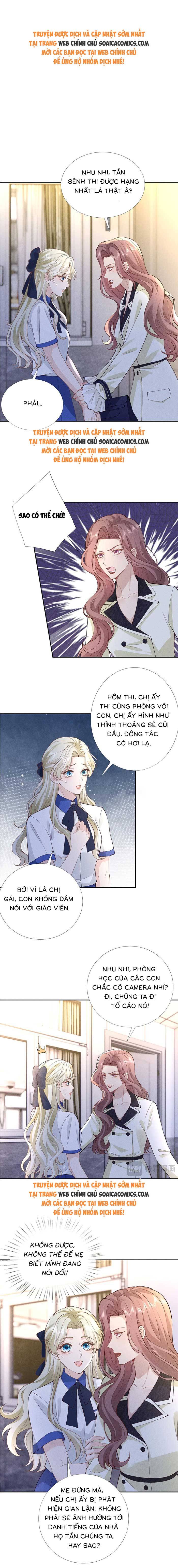 Đại Lão Toàn Năng Đã Đẹp Lại Còn Ngầu: Chapter 17