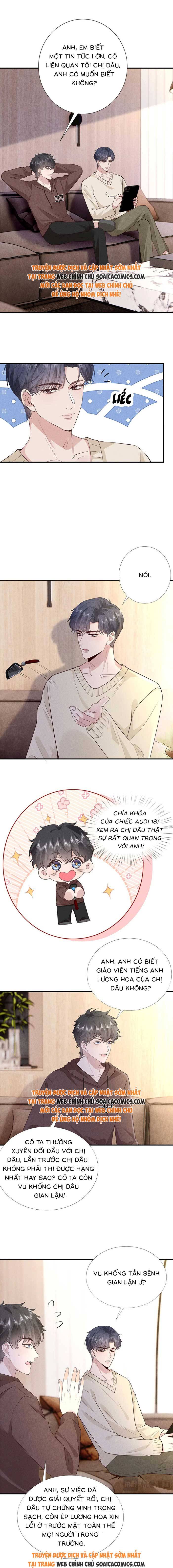 Đại Lão Toàn Năng Đã Đẹp Lại Còn Ngầu: Chapter 17