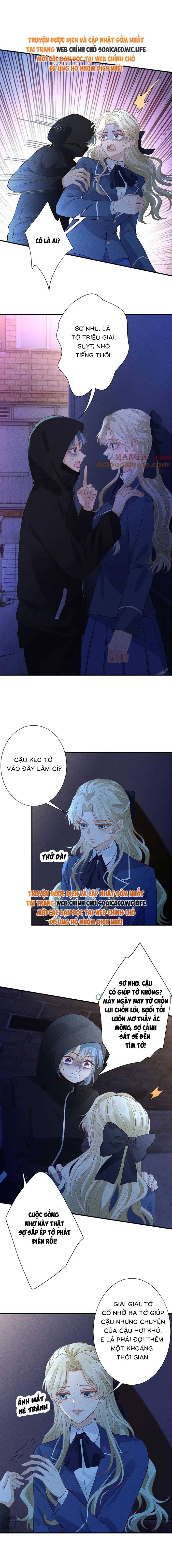 Đại Lão Toàn Năng Đã Đẹp Lại Còn Ngầu: Chapter 31