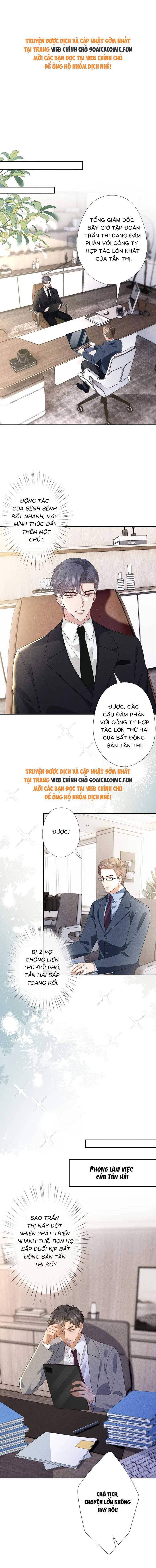 Đại Lão Toàn Năng Đã Đẹp Lại Còn Ngầu: Chapter 33