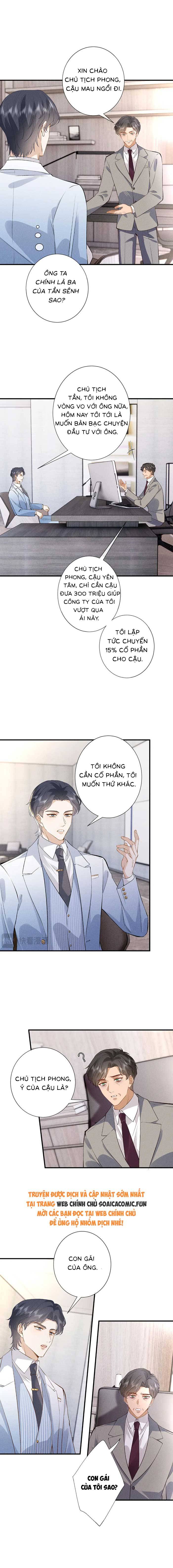 Đại Lão Toàn Năng Đã Đẹp Lại Còn Ngầu: Chapter 33