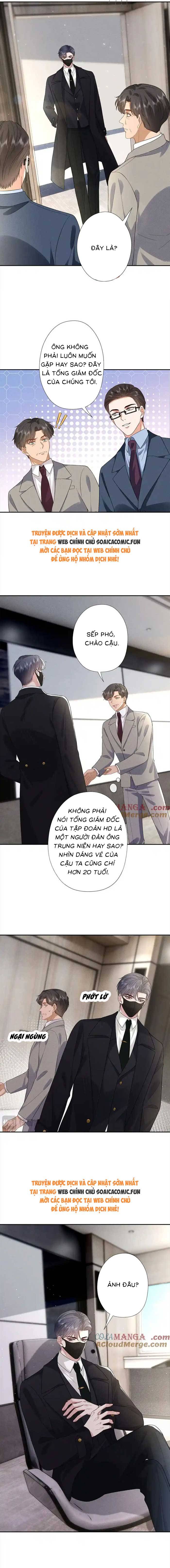 Đại Lão Toàn Năng Đã Đẹp Lại Còn Ngầu: Chapter 34