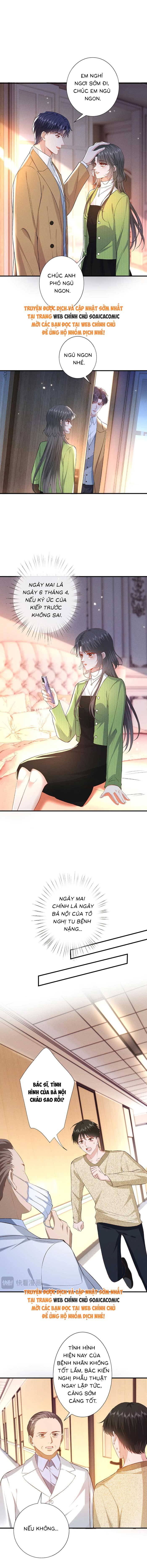 Đại Lão Toàn Năng Đã Đẹp Lại Còn Ngầu: Chapter 36