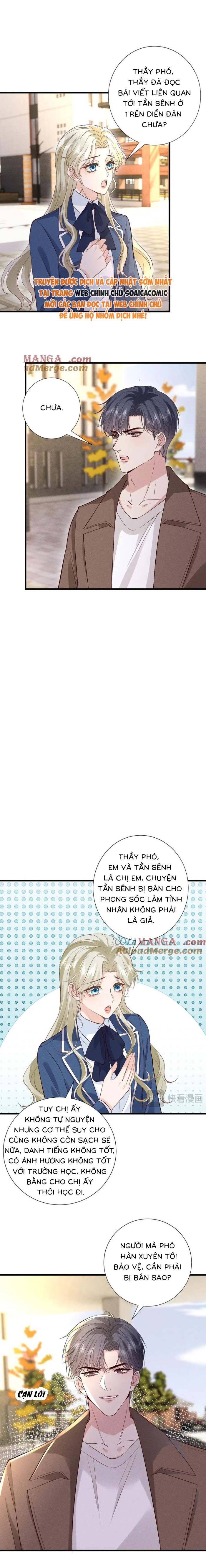 Đại Lão Toàn Năng Đã Đẹp Lại Còn Ngầu: Chapter 46