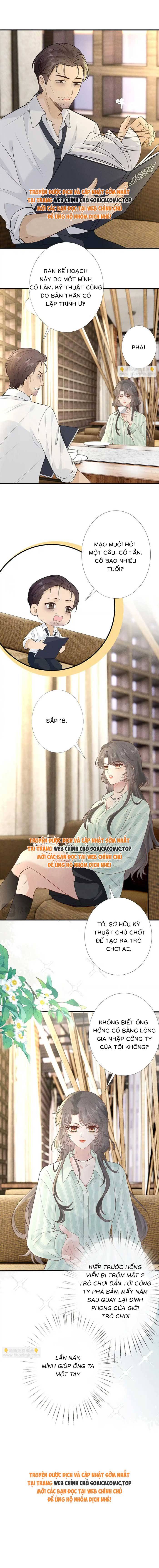 Đại Lão Toàn Năng Đã Đẹp Lại Còn Ngầu: Chapter 7