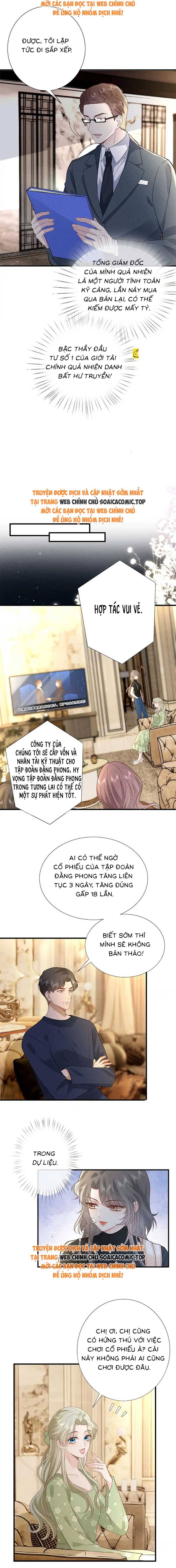 Đại Lão Toàn Năng Đã Đẹp Lại Còn Ngầu: Chapter 8