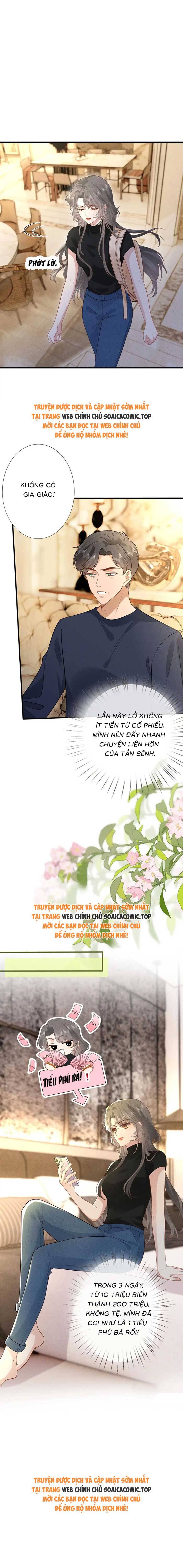 Đại Lão Toàn Năng Đã Đẹp Lại Còn Ngầu: Chapter 8