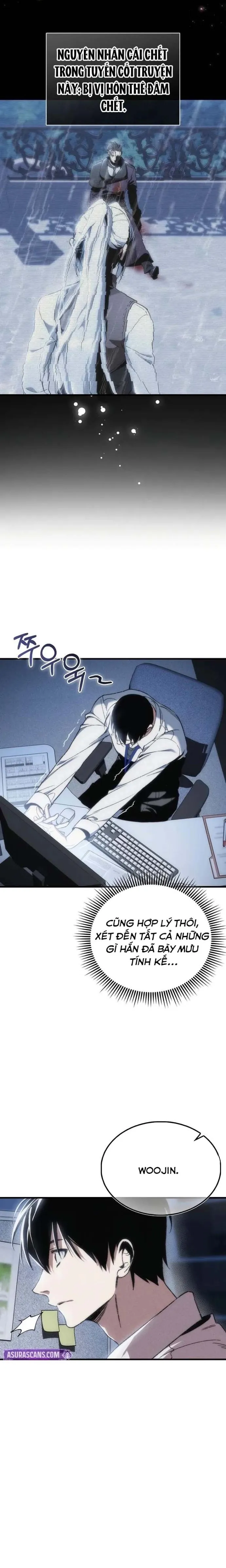 Đại Phản Diện Khao Khát Được Sống: Chapter 1