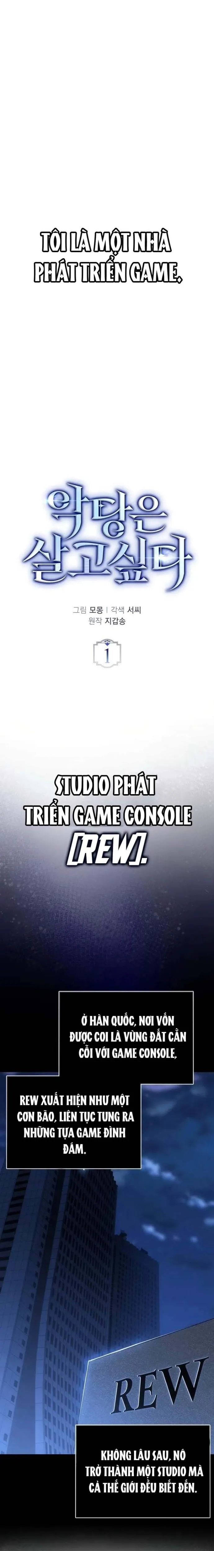 Đại Phản Diện Khao Khát Được Sống: Chapter 1