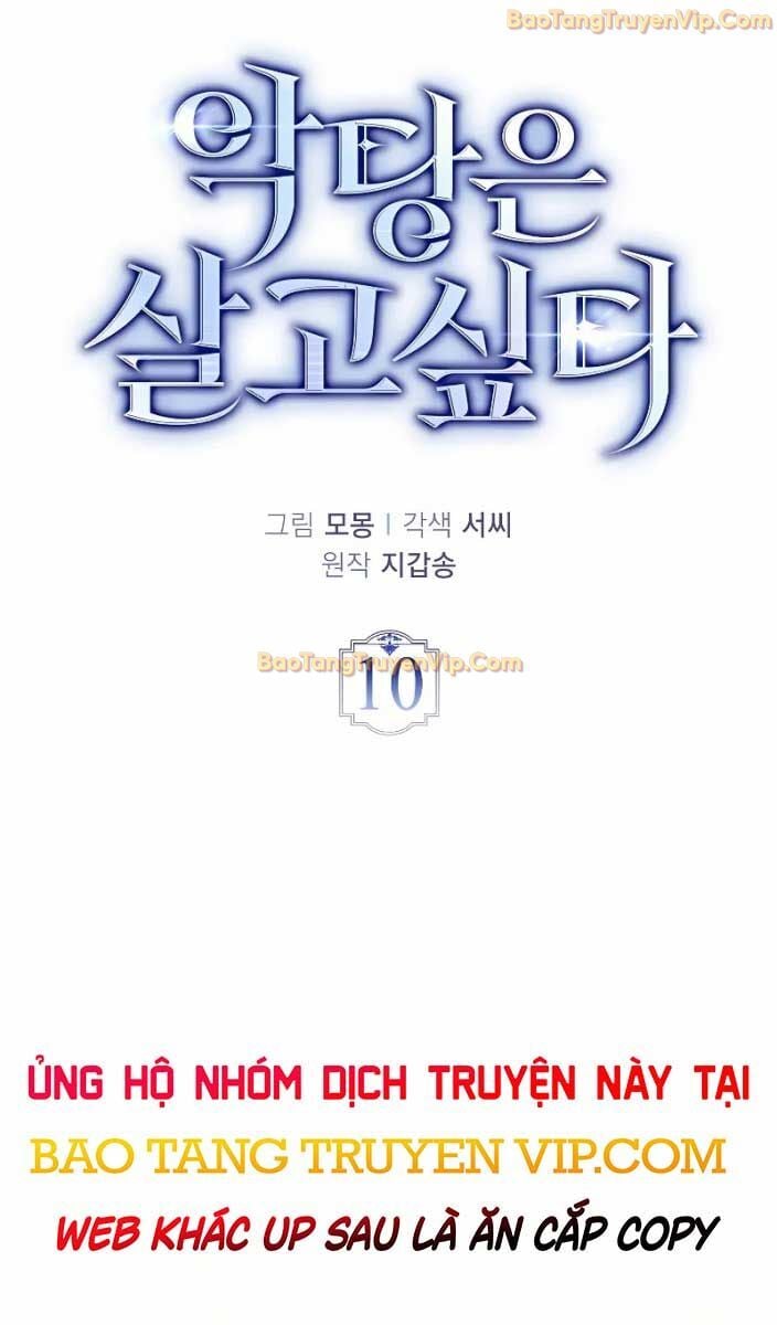 Đại Phản Diện Khao Khát Được Sống: Chapter 10