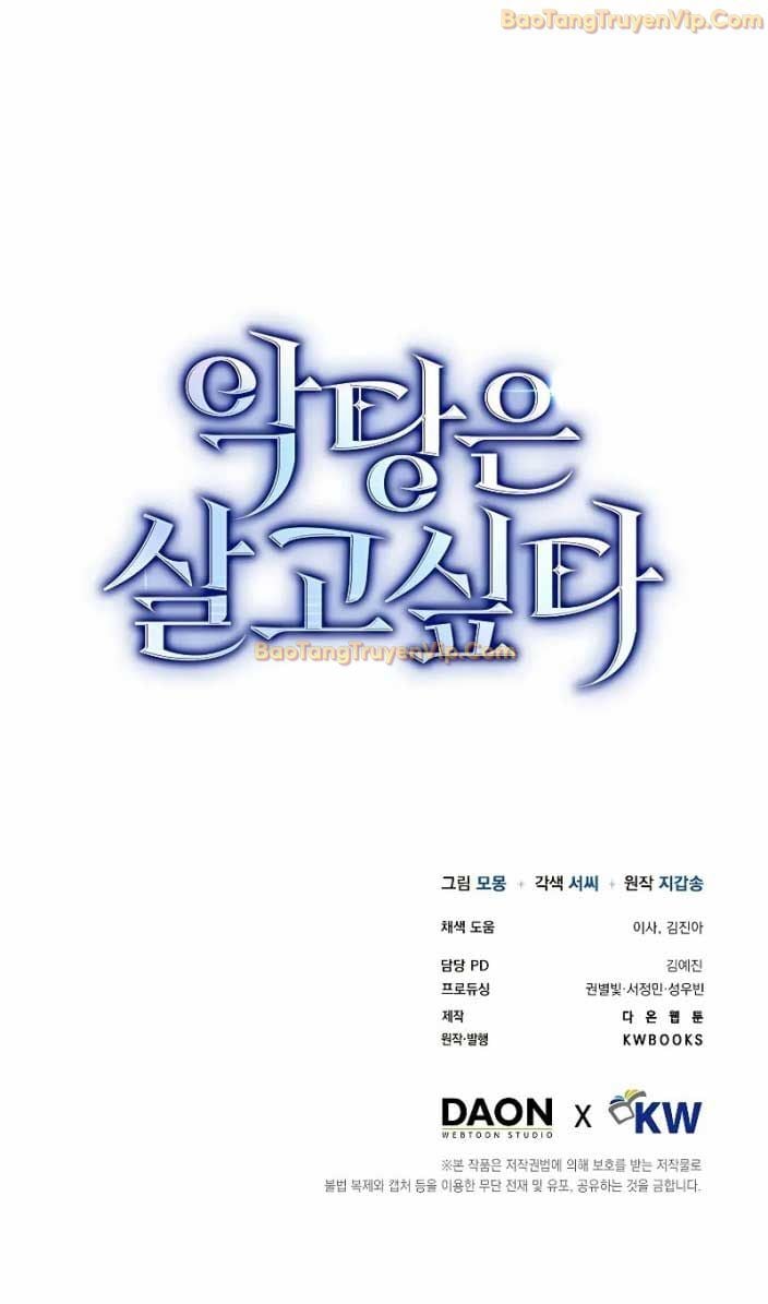 Đại Phản Diện Khao Khát Được Sống: Chapter 10