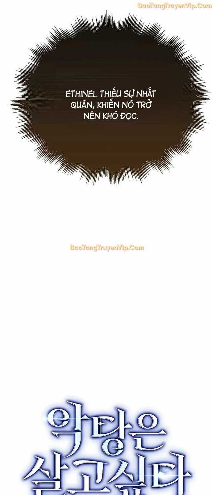 Đại Phản Diện Khao Khát Được Sống: Chapter 14