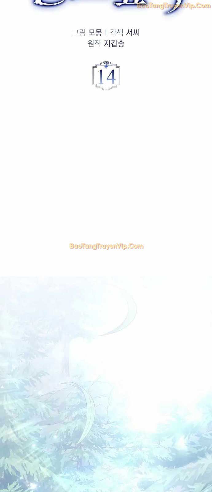 Đại Phản Diện Khao Khát Được Sống: Chapter 14