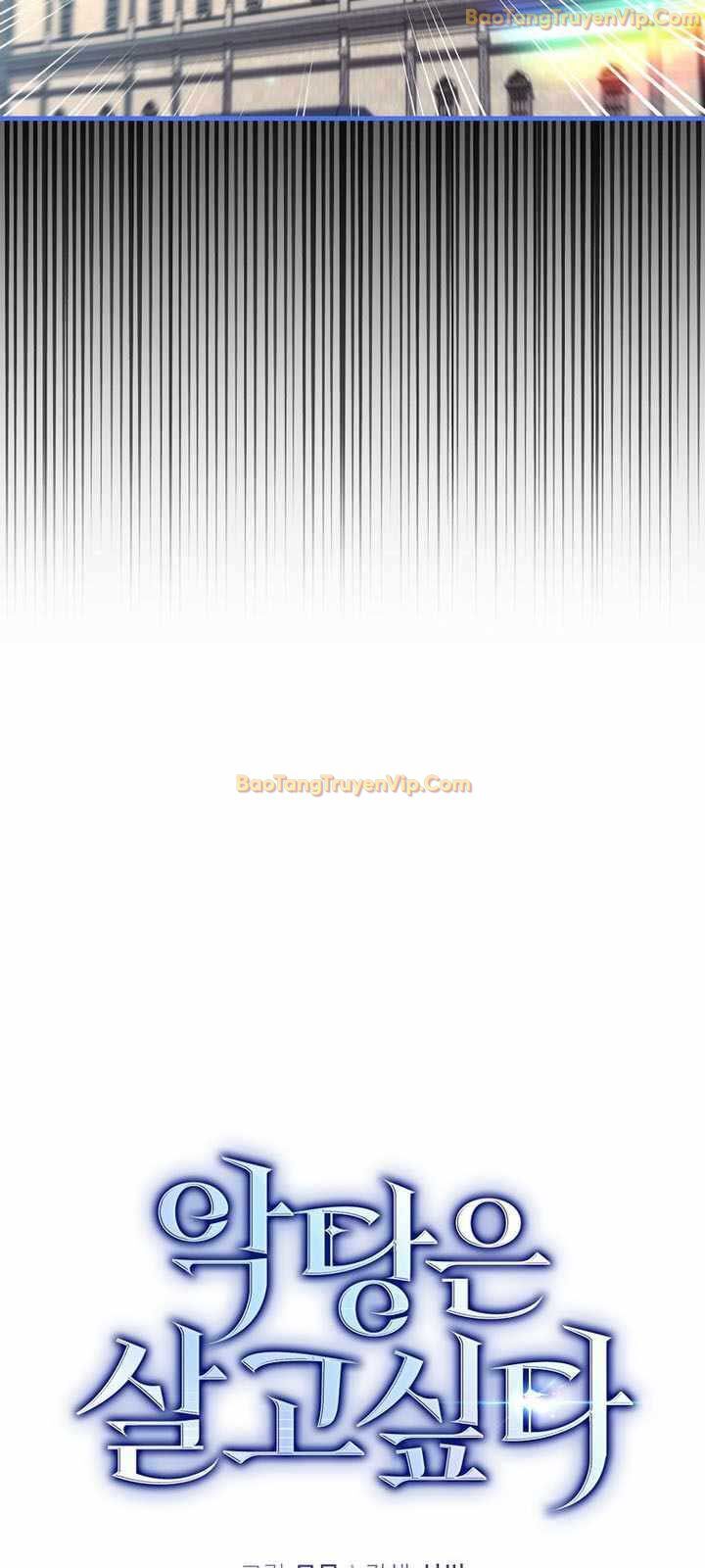 Đại Phản Diện Khao Khát Được Sống: Chapter 15