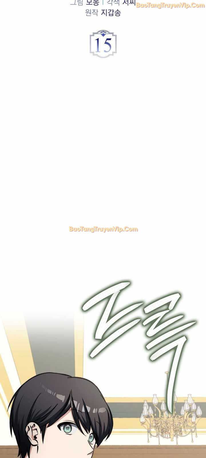 Đại Phản Diện Khao Khát Được Sống: Chapter 15