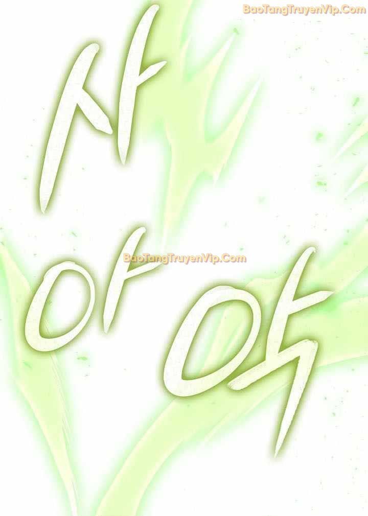 Đại Phản Diện Khao Khát Được Sống: Chapter 15