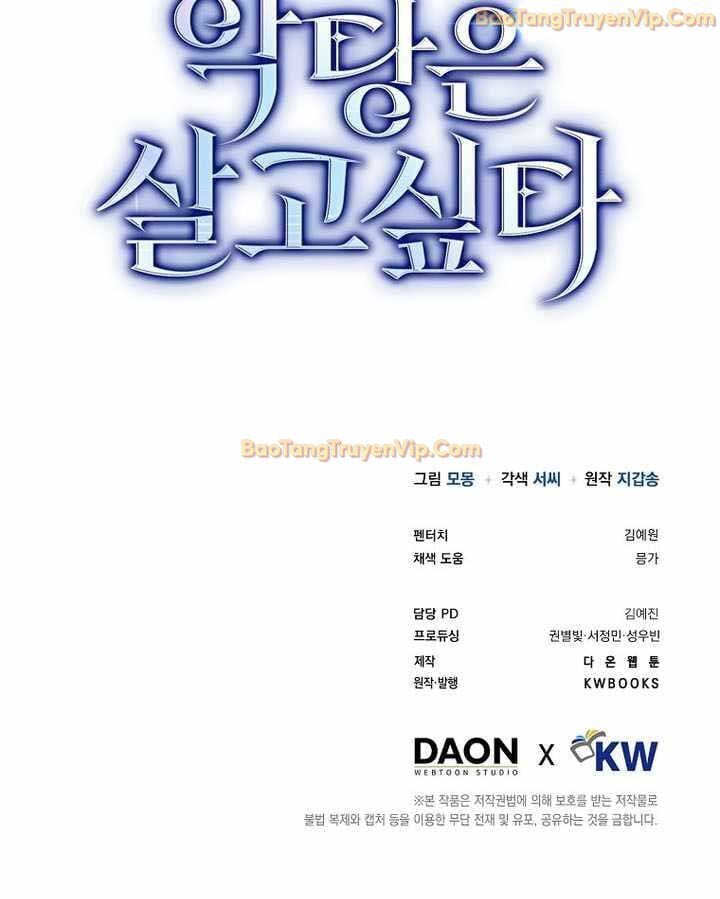 Đại Phản Diện Khao Khát Được Sống: Chapter 15