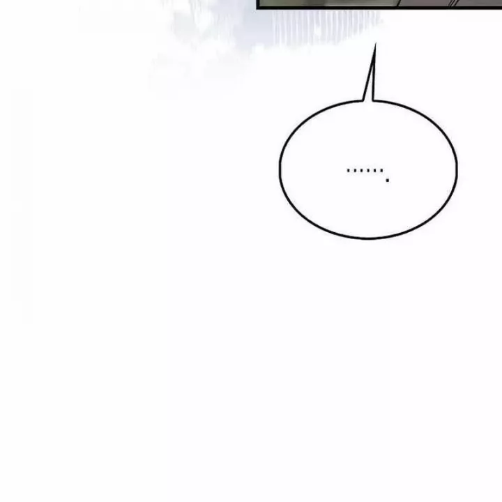 Đại Phản Diện Khao Khát Được Sống: Chapter 16