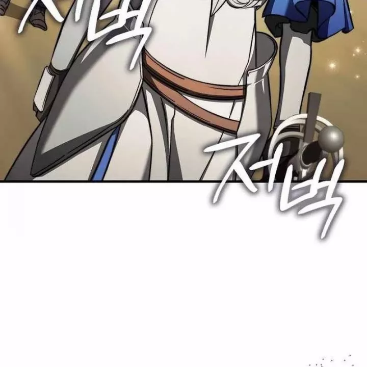 Đại Phản Diện Khao Khát Được Sống: Chapter 16