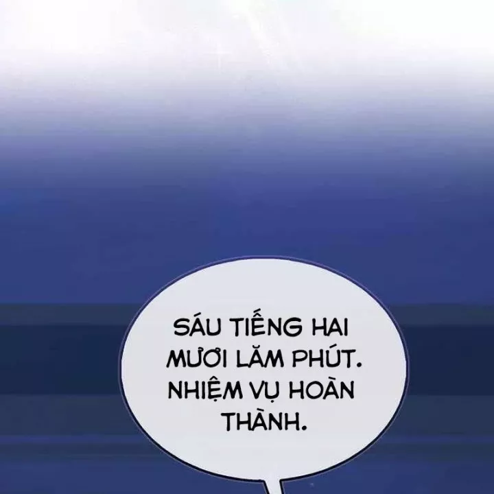 Đại Phản Diện Khao Khát Được Sống: Chapter 16