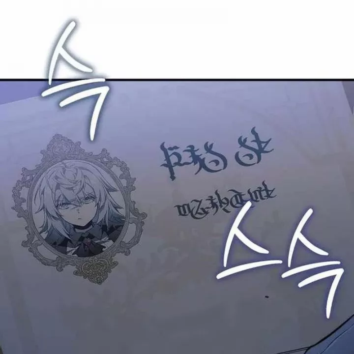 Đại Phản Diện Khao Khát Được Sống: Chapter 16