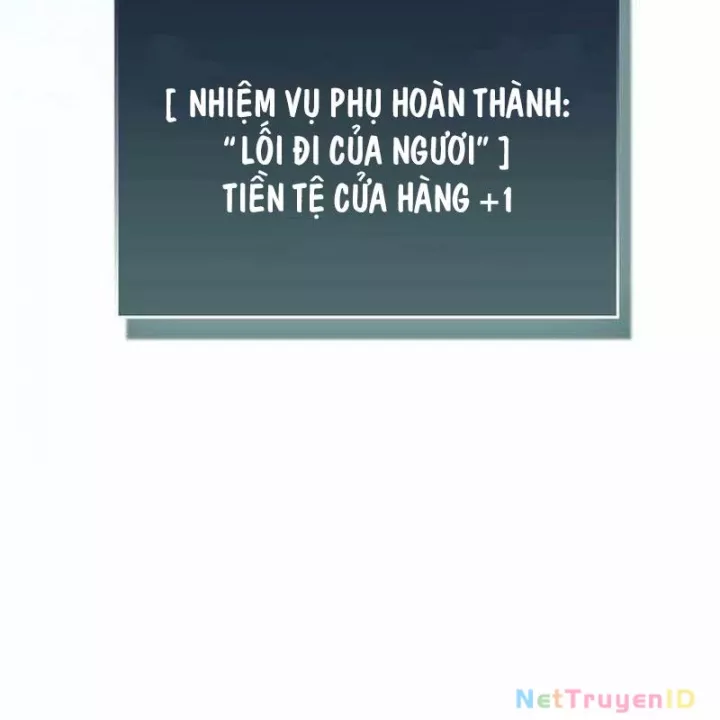 Đại Phản Diện Khao Khát Được Sống: Chapter 16